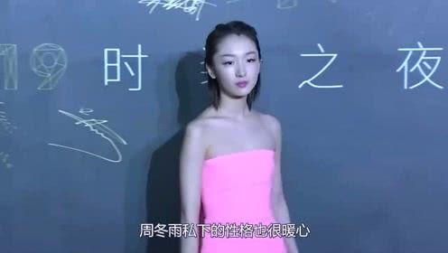 娱乐吃瓜酱年度大爽文
