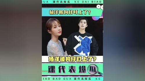 娱乐吃瓜 小故事大全视频,小故事大全视频精选集