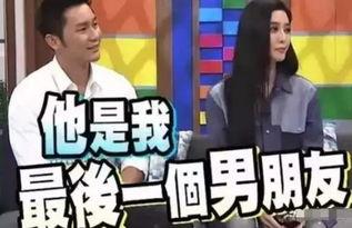 娱乐圈吃瓜说,揭秘明星背后的秘密与八卦